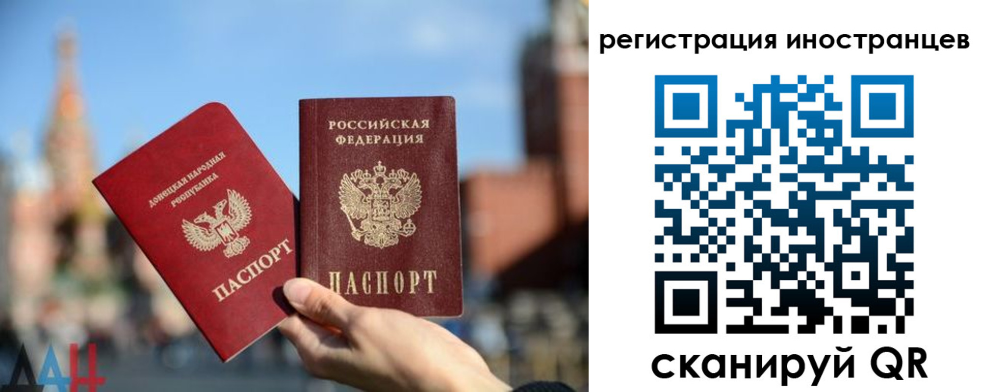 найти адрес прописки в Ефремове